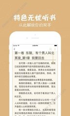 爱游戏体育官方app